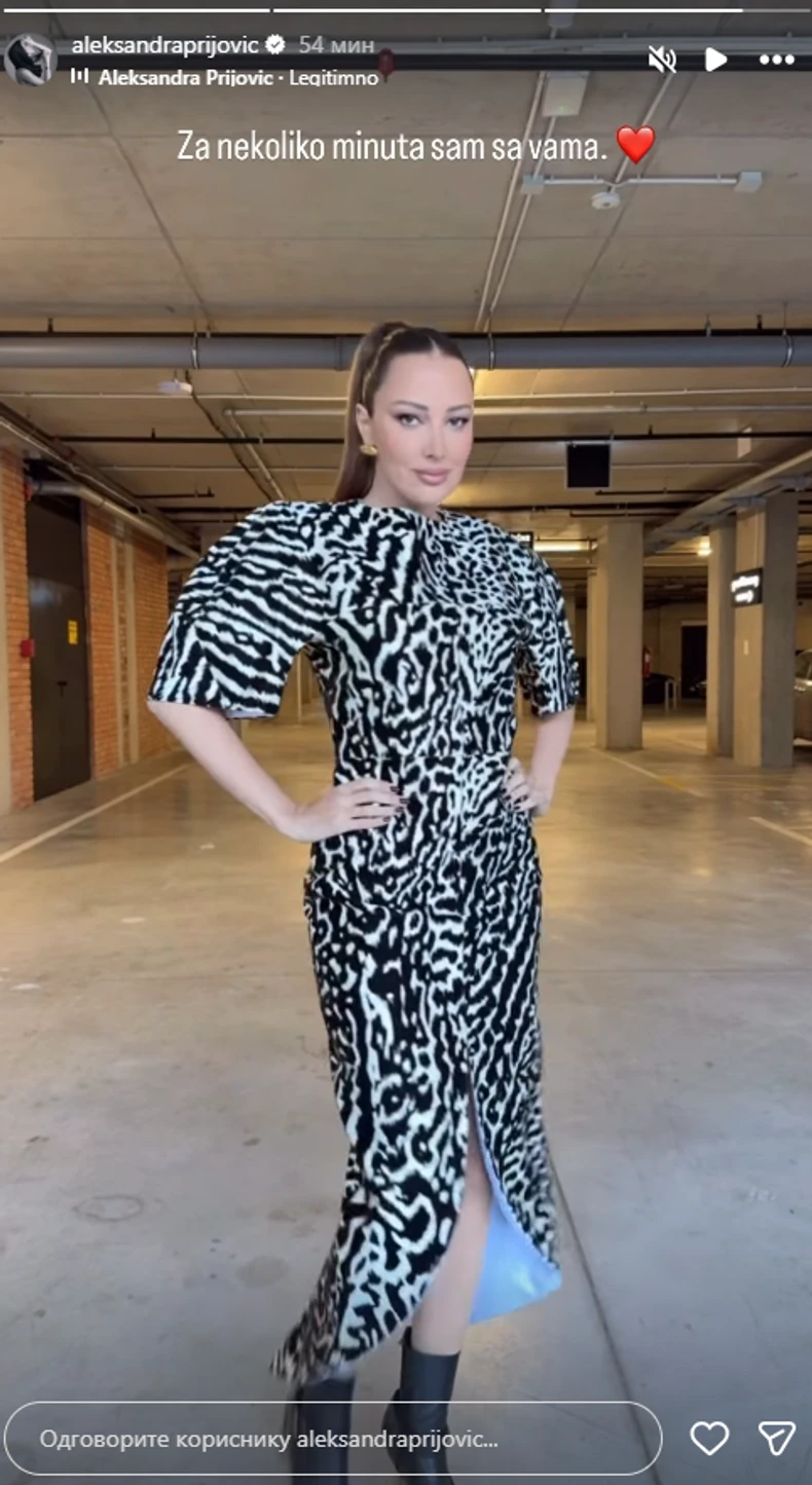 Aleksandra Prijović 