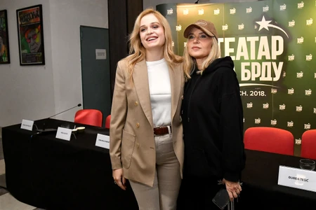 Mina i Anica