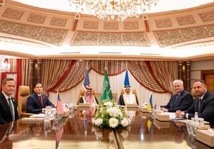 Saudijska Arabija, sastanak, 12. mart, pregovori o Ukrajini