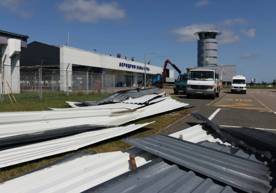 Aerodrom kod Banjaluke