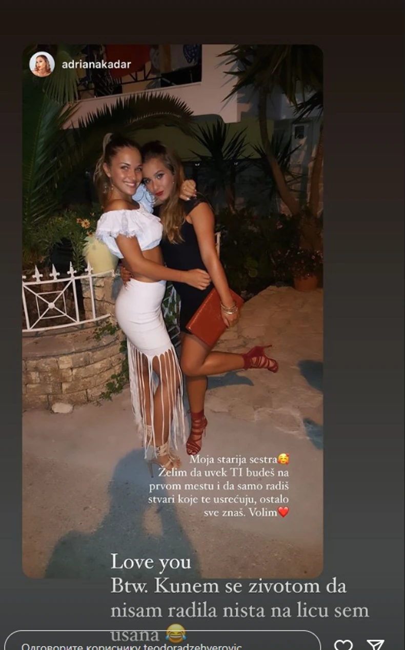 Teodora Džehverović