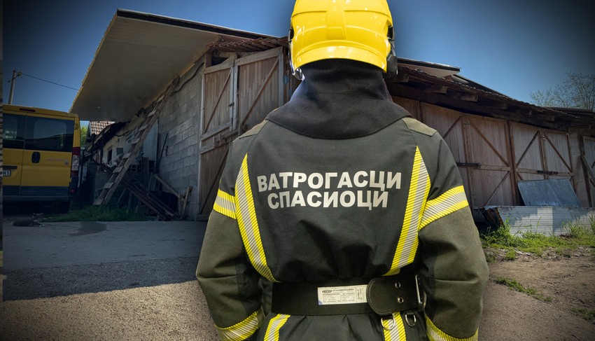 Na mestu nesreće intervenisali pripadnici Vatrogasno spasilačke jedinice