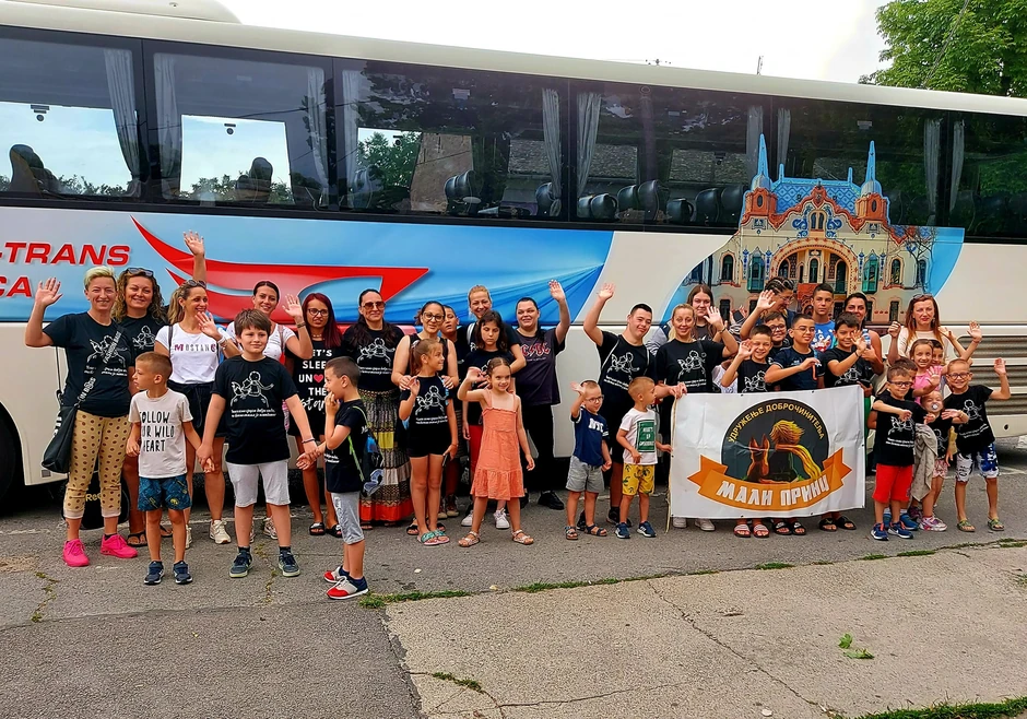 Organizuju se putovanja, izleti i obilasci raznih mesta