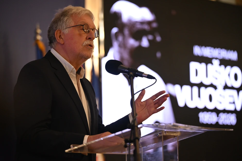 Komemoracija Dušku Vujoševiću