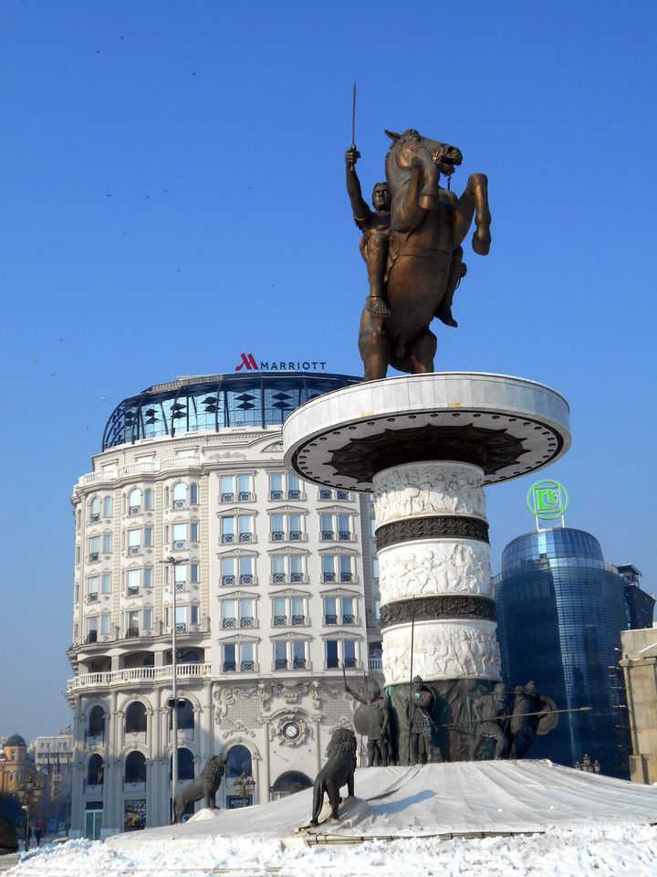 Skopje: w poszukiwaniu formy