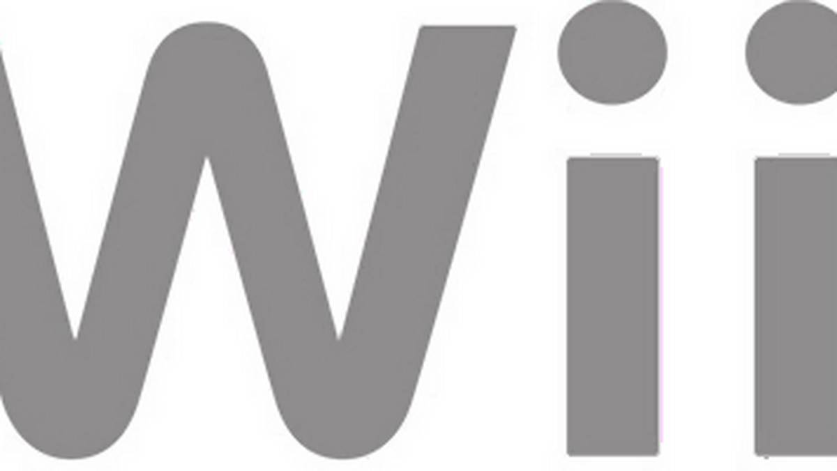 Wii Mini oficjalnie. Idealna konsola dla tych, którzy nienawidzą internetu?