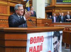 Ukraiński parlament: Najpierw przemawiał Komorowski, potem uhonorowali UPA