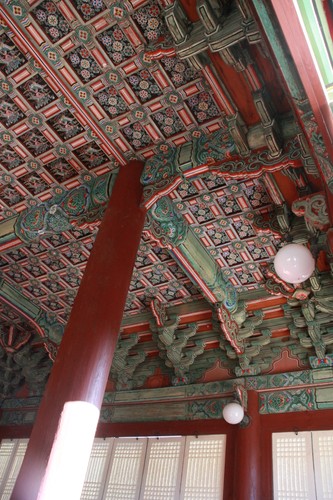 Seul, pałac Changdeokgung - siedziba koreańskiego króla