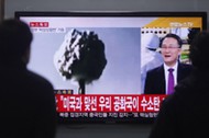 SOUTH-KOREA-DPRK-FIRST HYDROGEN BOMB-TEST