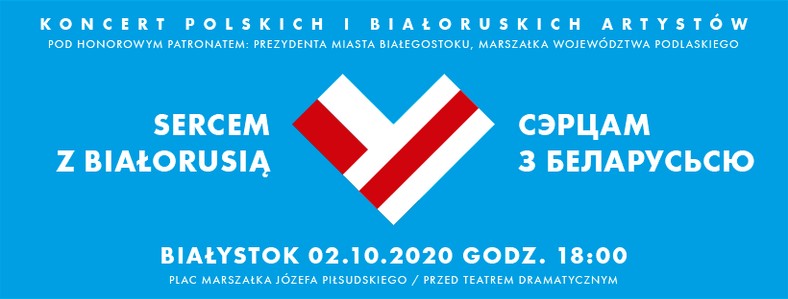 Koncert "Sercem z Białorusią" odbędzie się już w najbliższy piątek w Białymstoku