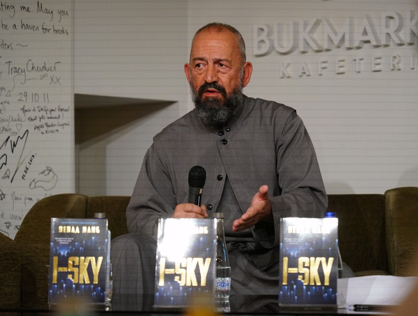 Nenad Ilić, promocija knjige