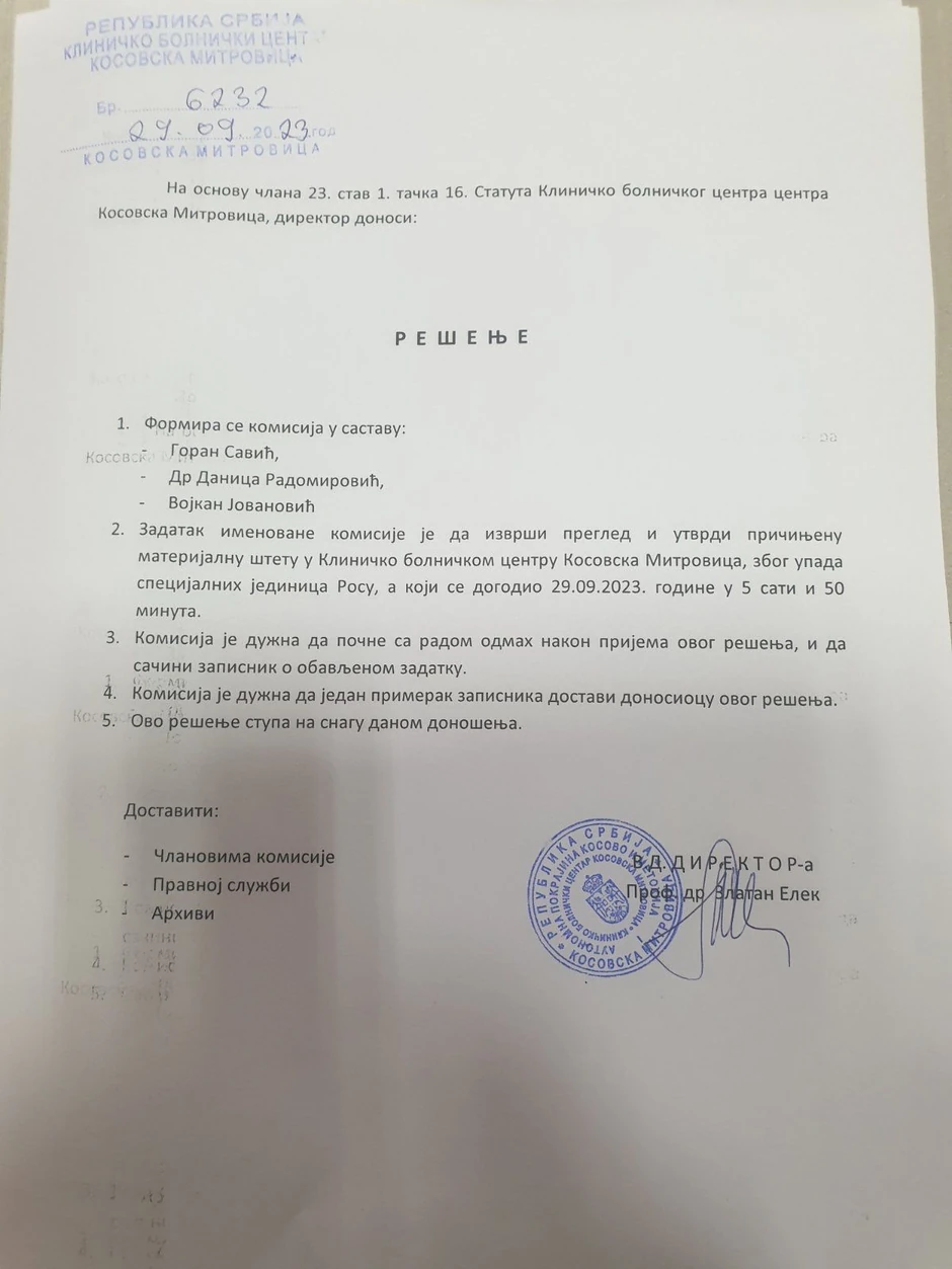 Upad Kosovske policije u KBC u Mitrovici