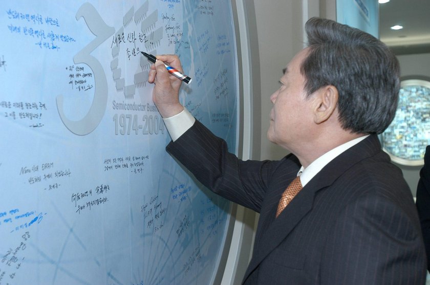 Samsung group chairman Lee Kun-hee visits a business site in Vietnam