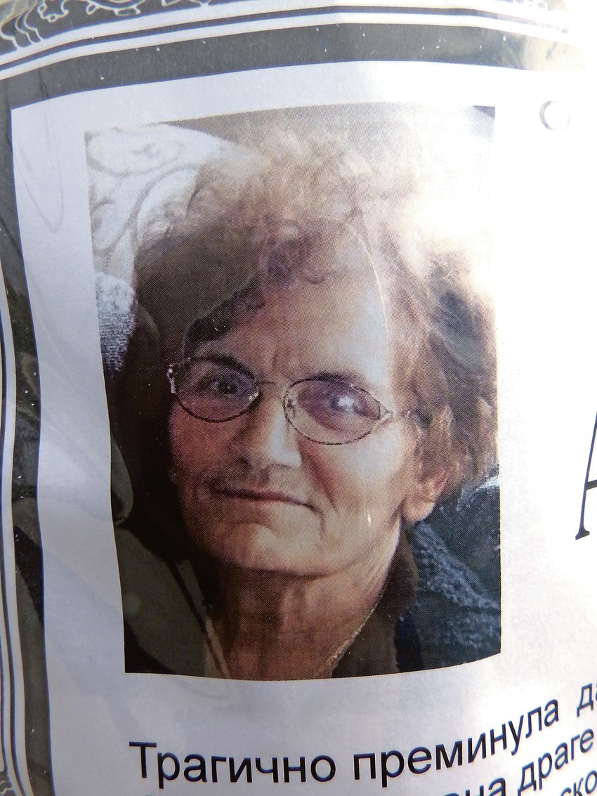 Milanka Aleksić