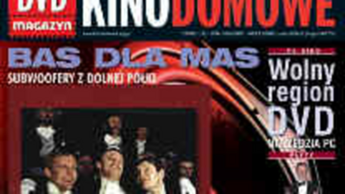 28 czerwca ukaże się najnowsze wydanie miesięcznika "Kino Domowe - Magazyn DVD" z dołączonym na płycie filmem "Ziemia obiecana" Andrzeja Wajdy.