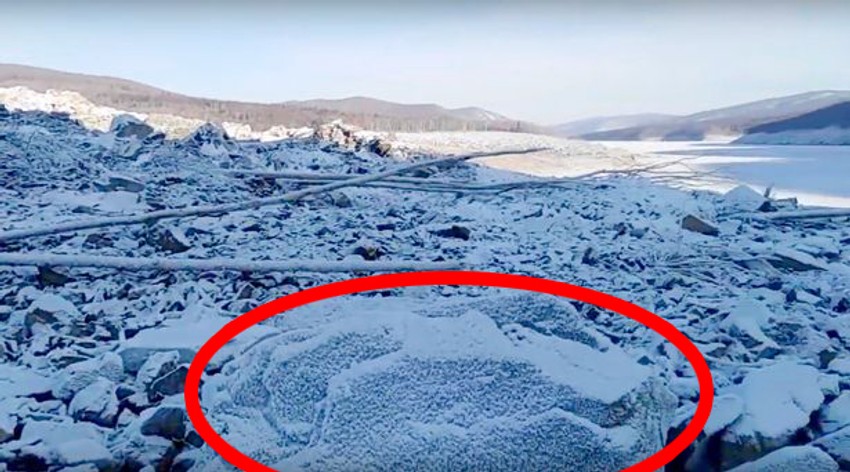 Veruje se da je ovo ostatak meteorita ili NLO