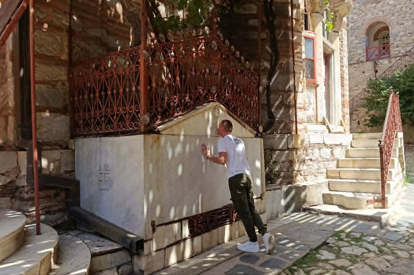 Loza Svetog Simeona Mirotočivog