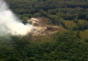 Eksplozija u fabrici vojnih eksploziva u Tenesiju