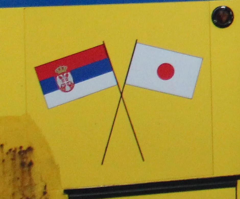 Zastave na "japancima"