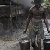 FG blames crude oil theft on worsening unemployment situation. [aljazirahnews]