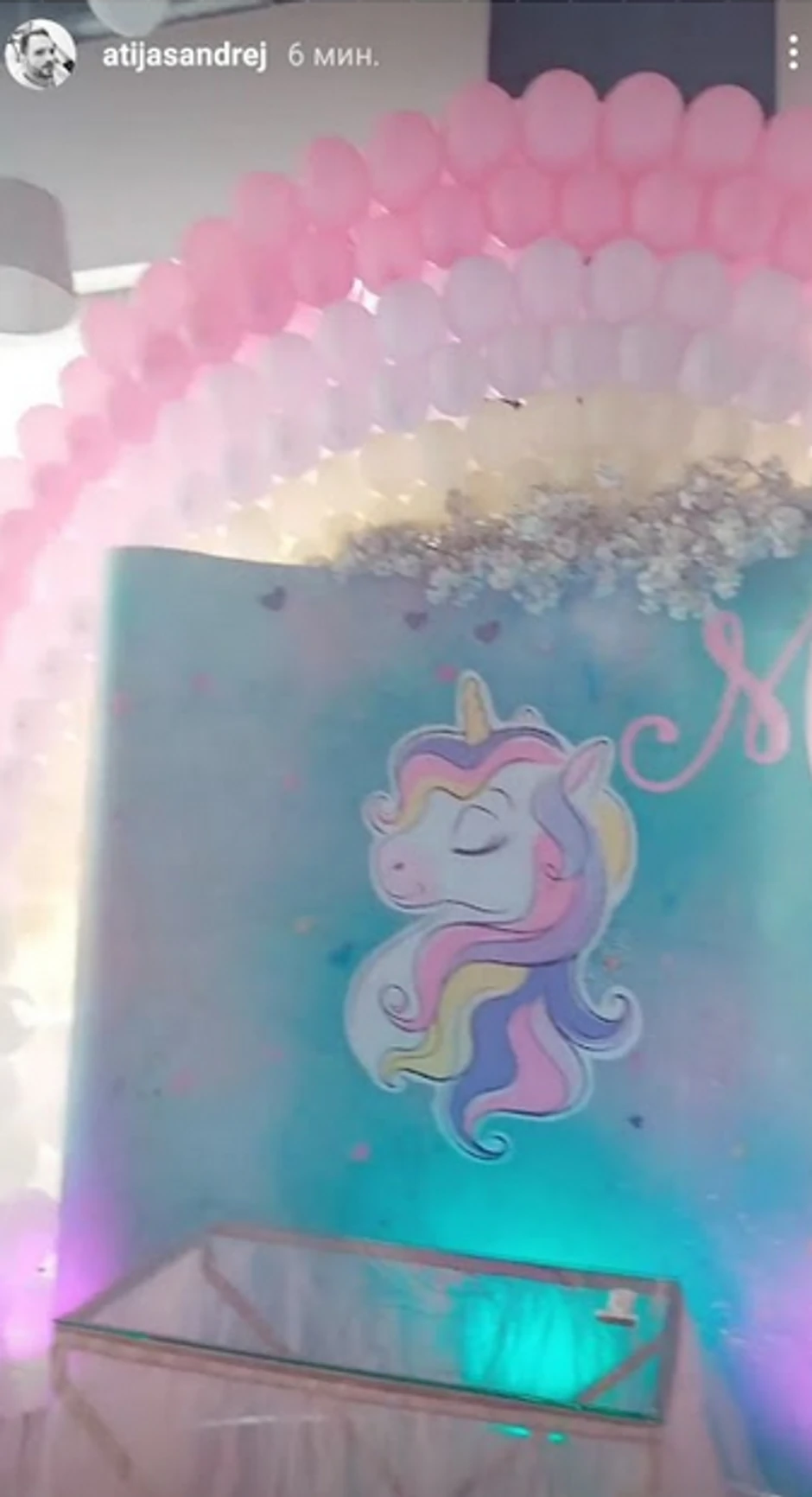 Rođendan ćerke Marka i Lune