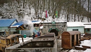 Rudnika Resavica ilustracija