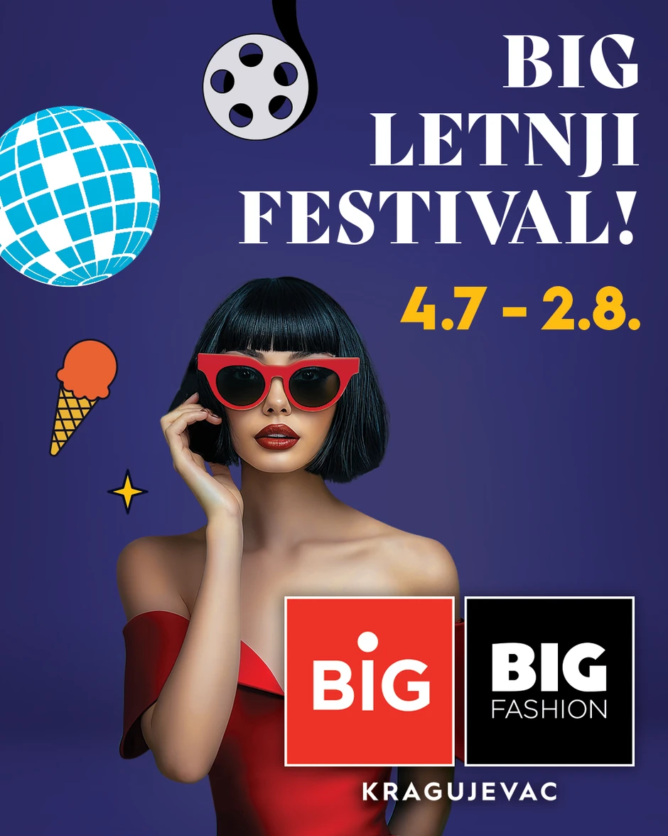 BIG KG Letnji Festival