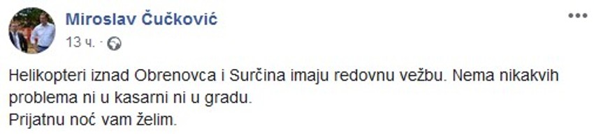 Čučković o helikopterima