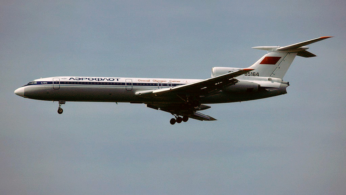 Katastrofa lotu 3949 Chabarowsk United Air Group [Historia]