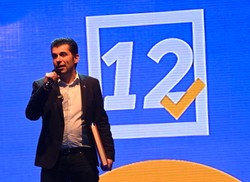 Koalicja byłego premiera Bułgarii wygrywa wybory parlamentarne