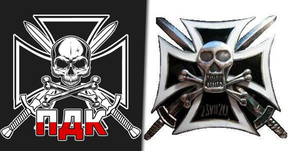 Polska jednostka specjalna w Ukrainie ma już grupy bojowe, emblemat i patrona. Wzoruje się na Huzarach Śmierci