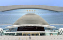 The New Century Global Center w Chengdu
