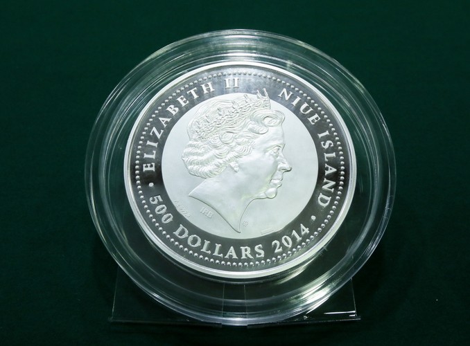 Moneta na kanonizację Jana Pawła II