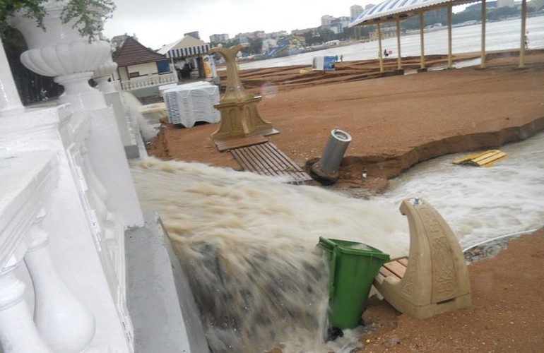 Zapora nie powstrzymała wody