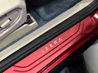 Sikorski punktuje opóźnienia w projekcie Izera. Miliony stracone, fabryka nie powstała