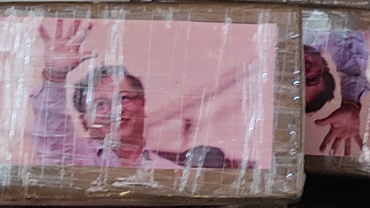 Originalna fotografija koju je objavila francuska policija