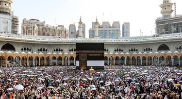 Hajj fare set to reach ₦10m as NAHCON ends subsidy