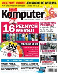 Komputer Świat 11/2014