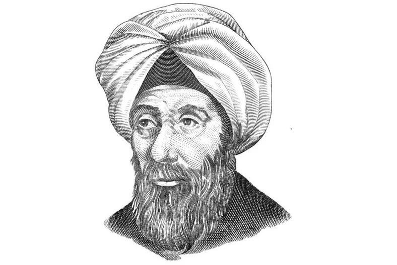 Ibn al-Hajsam