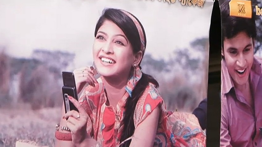 Nurbanu je pre tragedije bila prava lepotica