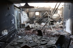 Izrael opóźnił inwazję na Gazę na prośbę USA, według raportów "WSJ"