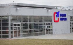 Sen o lotnisku, czyli każdy kraj ma swój Radom