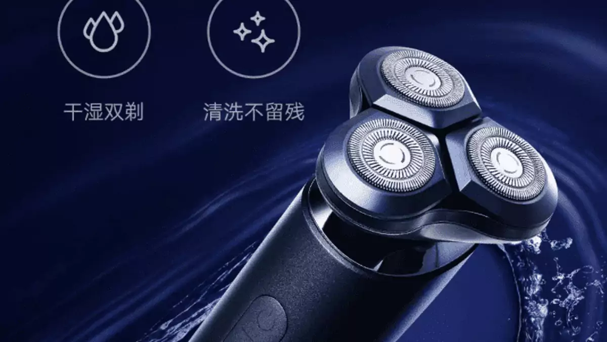 Xiaomi Mijia S700 Electric Shaver