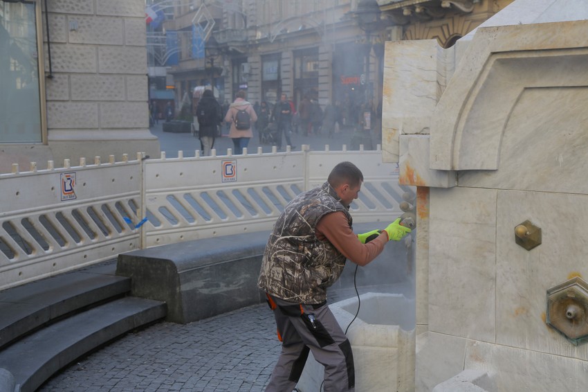 Česma trenutno ne radi