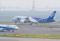 JAPAN AVIATION