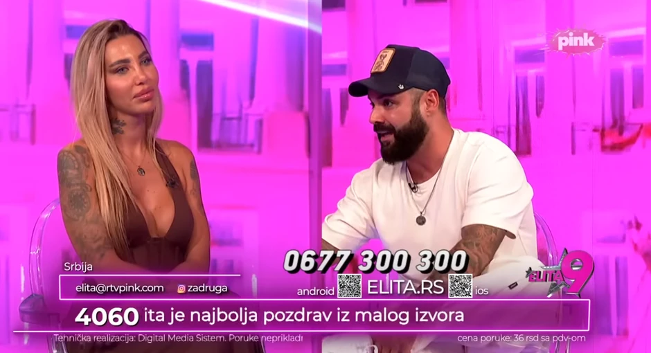 Aneli i Luka