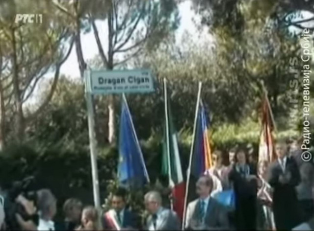 Ulica Dragana CIgana