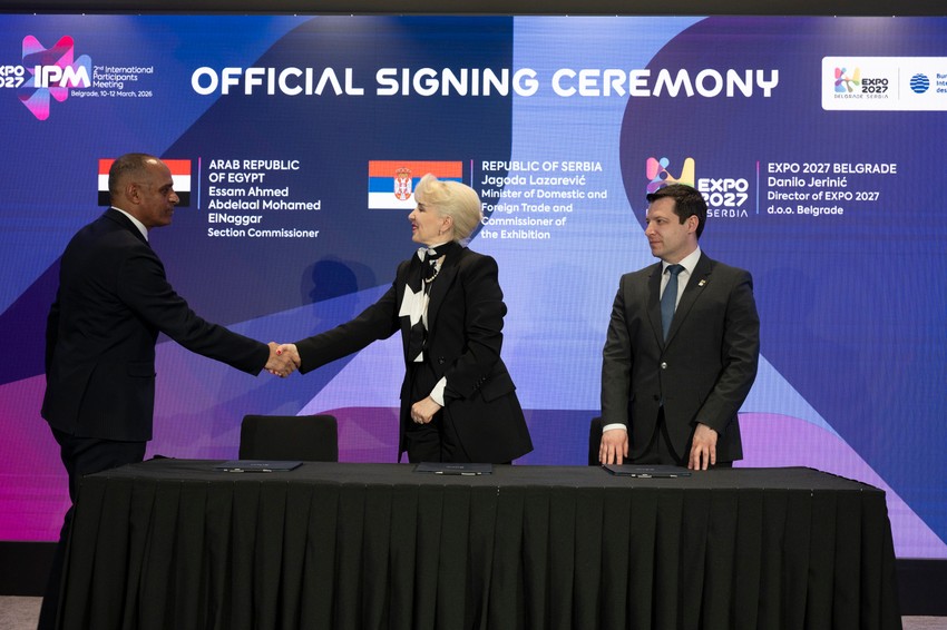  IPM 2 EXPO 2027