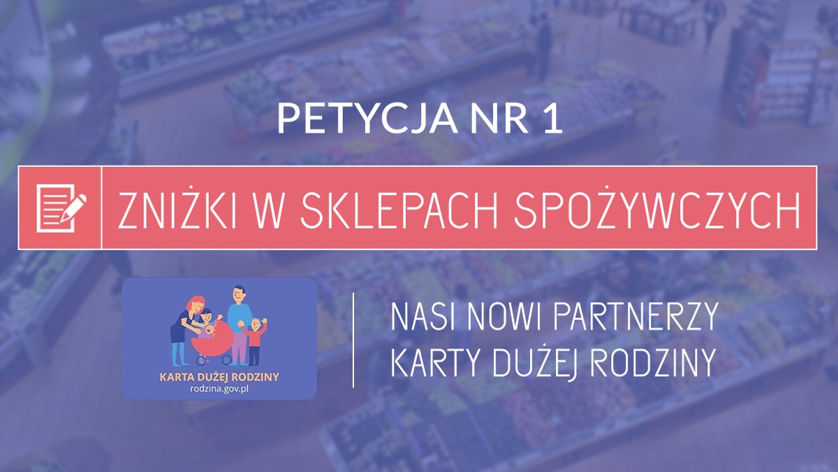 Portal DuzaRodzina.pl, prowadzony przez Fundację Nadzieja dla Rodzin, organizuje akcję "Nasi Nowi Partnerzy Karty Dużej Rodziny". W ramach akcji tworzona jest petycja skierowana do firm i instytucji, które byłoby warto – zdaniem dotychczasowych wielodzietnych użytkowników oraz sympatyków portalu i Facebooka DuzaRodzina.pl - pozyskać do programu.