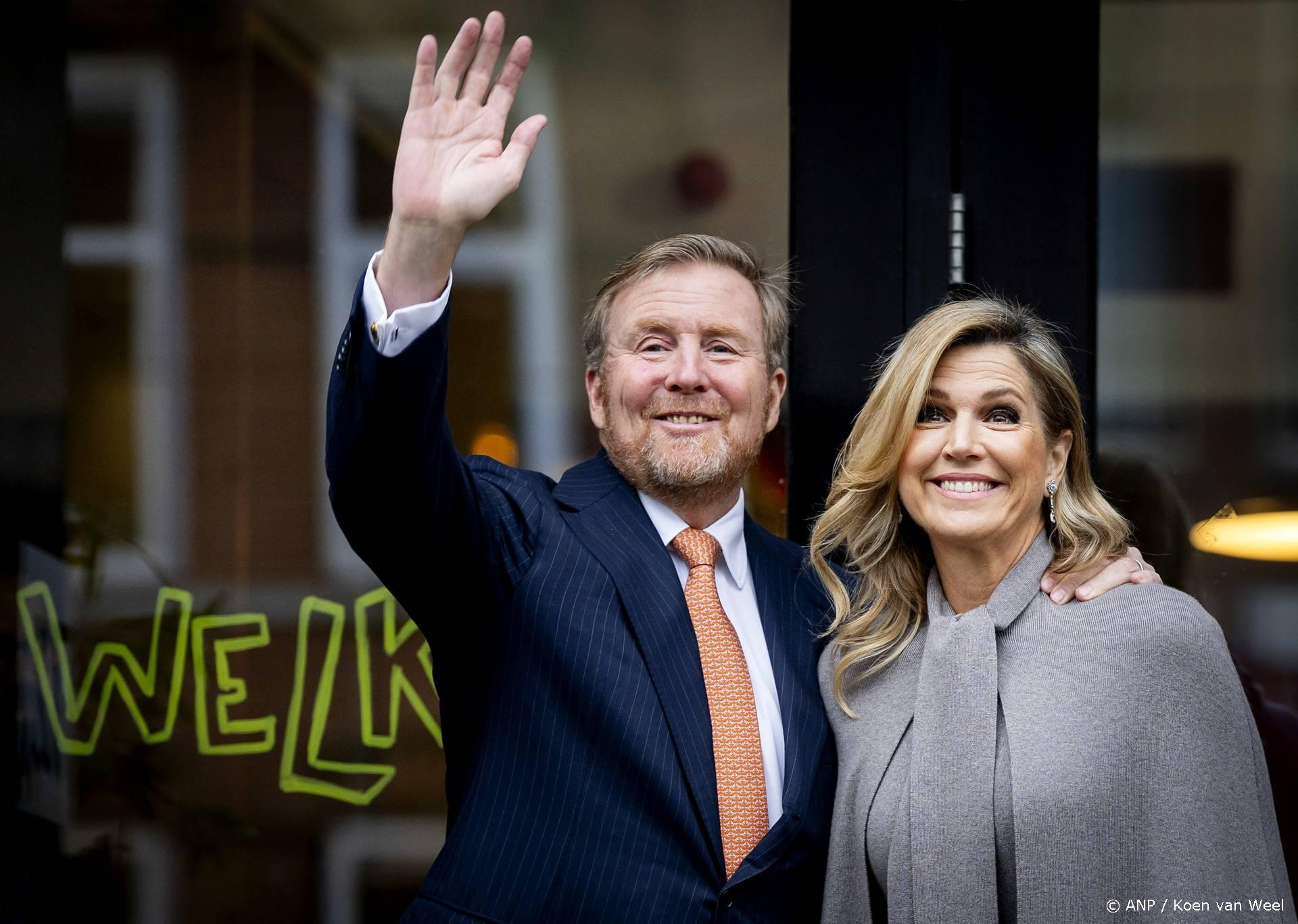Willem-Alexander en Máxima vieren 25-jarig jubileum: groot feest in de GelreDome